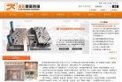 安博最新app手机版登录