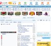 安博最新app新人权益