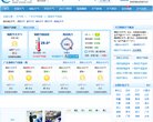 安博anbo新手怎么玩
