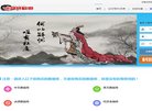 2026-08-23) 相关文章