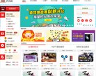 北京安博最新app优惠活动(更新