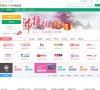 琼中家居小商品安博anbo使用教程(