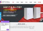 多特蒙德携手安博最新app公布官方合