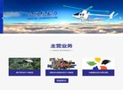 家电数码