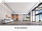 主页> 行业排名 > 地区排名 > 