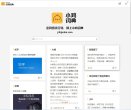 安博anbo最新优惠