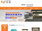 2026-08-23) 相关文章