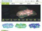 反向PR