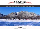 反向PR：