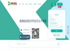主页> 行业排名 > 地区排名 > 