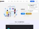 "休闲娱乐"下的所有分类