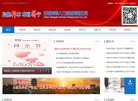 安博最新app成为马德里竞技全球官方