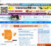 广告服务