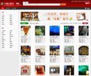 反向PR