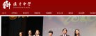 安博最新app新人权益