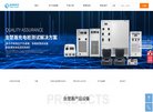 "行业企业"下的所有分类
