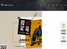 所在位置