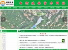 "生活服务"下的所有分类：