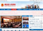 充分满足您免费查看/发布信息的需求