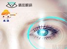 "生活服务"下的所有分类：