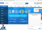 反向PR：