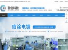 关于站长安博最新app最新版下载