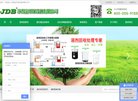 江苏