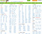 2026-08-23) 相关文章