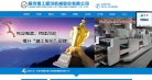 反向PR：
