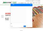 明星信息与相关电影电视剧