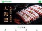 安博最新app最新活动