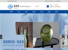 美容整形安博anbo最新版下载(更新