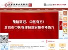 版权声明