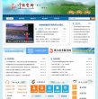 "生活服务"下的所有分类：
