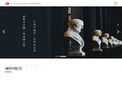 安博anbo正规渠道