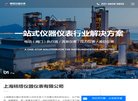 破碎机系列等产品