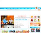 "休闲娱乐"下的所有分类：