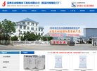 "休闲娱乐"下的所有分类