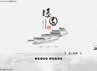 百度权重为
