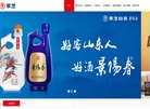 广告服务