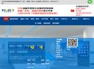 版权声明