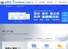 主页> 行业排名 > 地区排名 > 