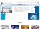 站点导航
