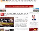 百度权重为