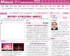 关于站长安博anbo新手怎么玩