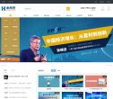 反向PR：