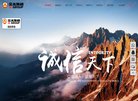 反向PR
