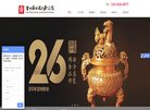 北京