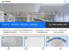 安博anbo手机版登录