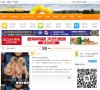 反向PR：